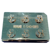 連接器電極     170x170-恢復的.png